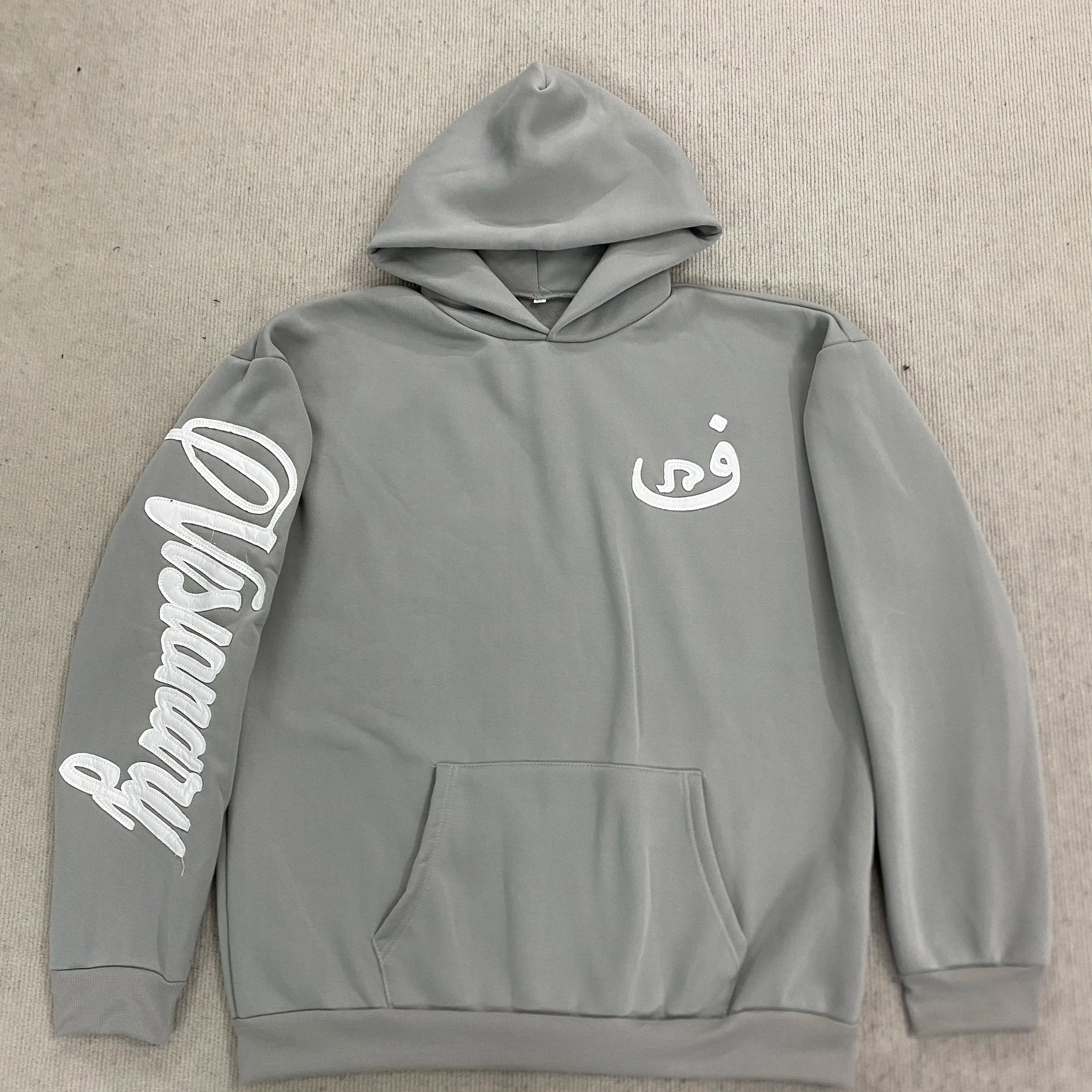 Unisex Street Style Hoodie