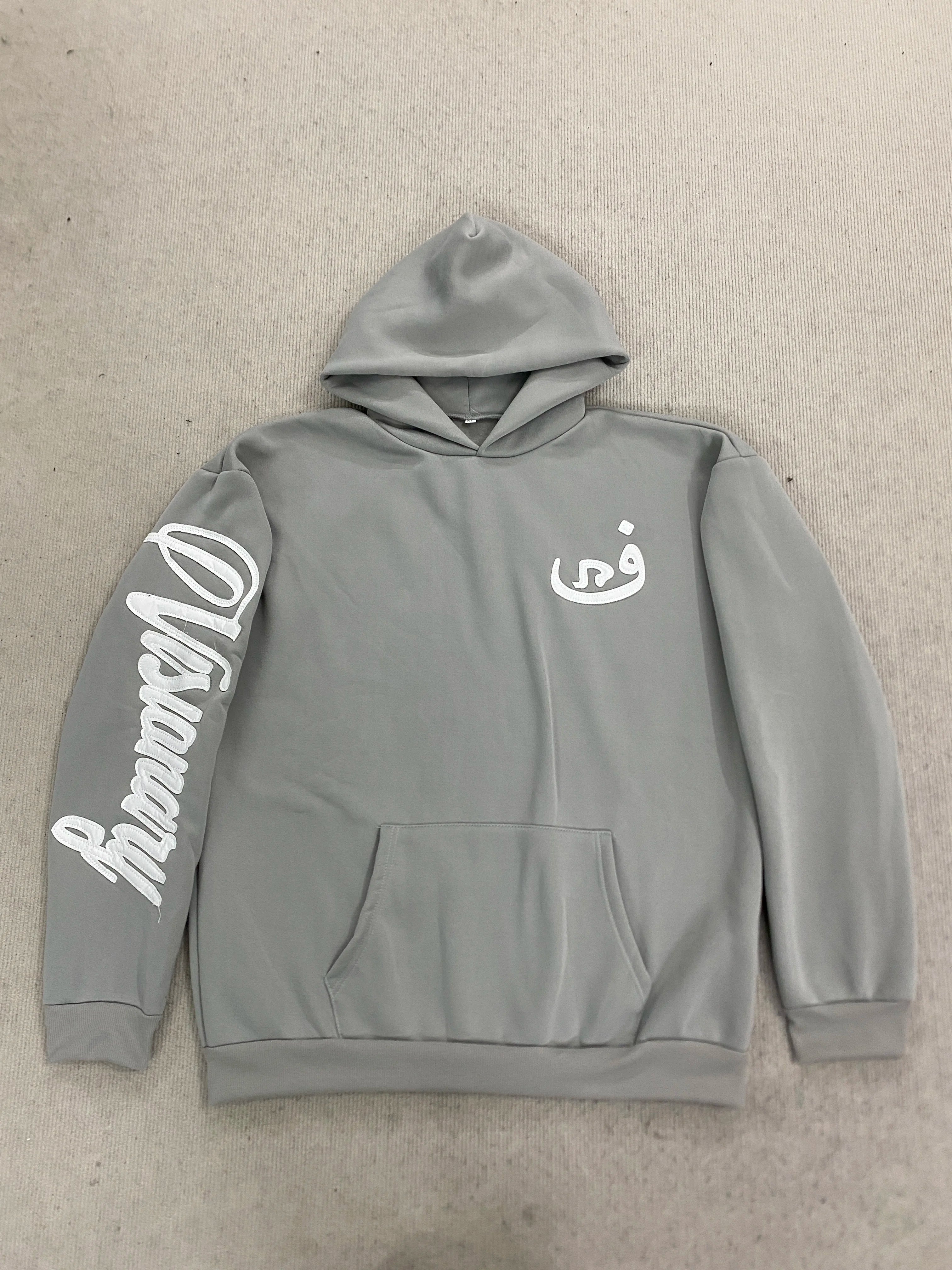 Unisex Street Style Hoodie