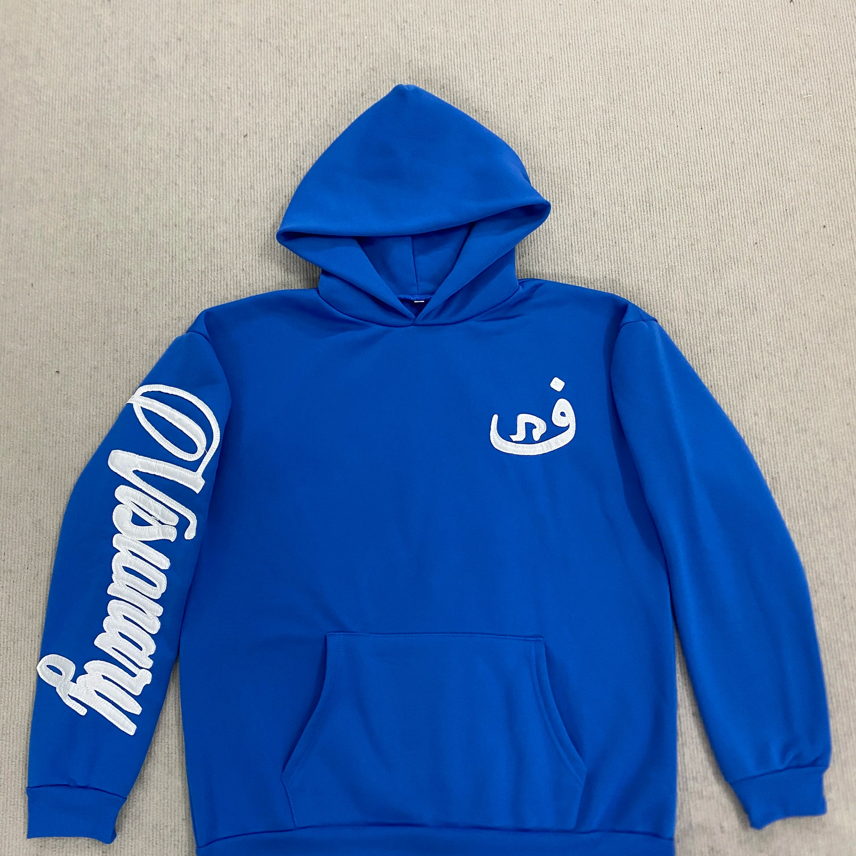 Unisex Street Style Hoodie