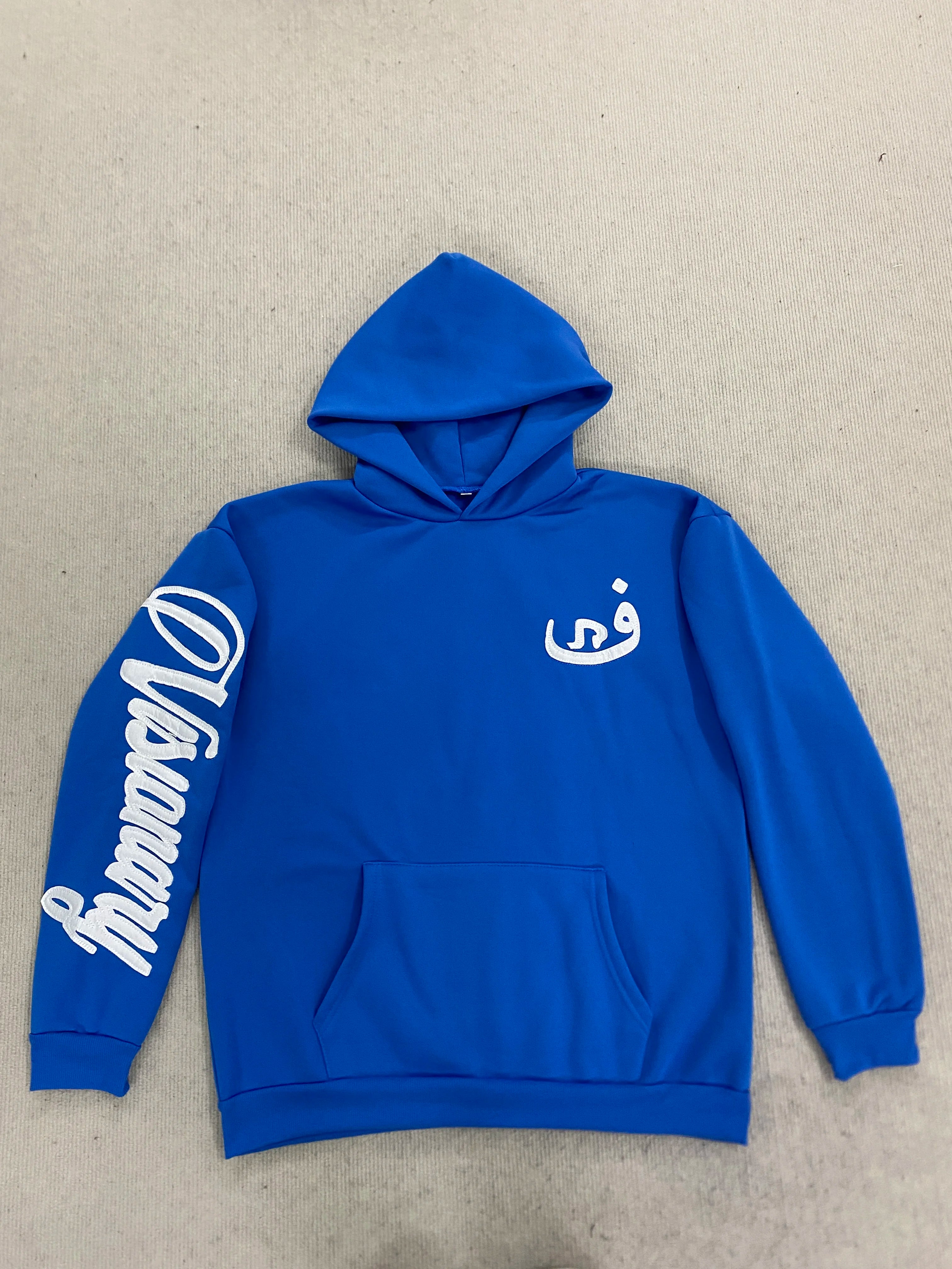 Unisex Street Style Hoodie